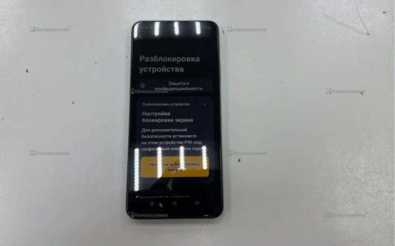 Realme C63 6/128 ГБ