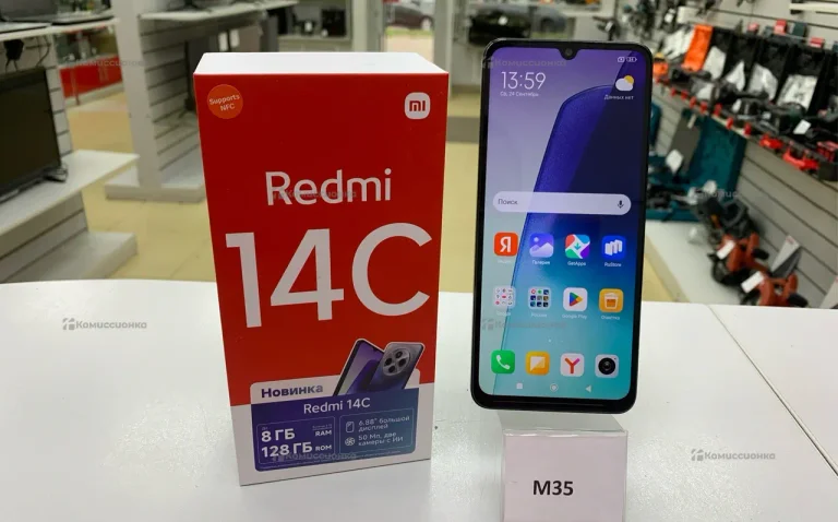 Xiaomi Redmi 14C 4/128 ГБ