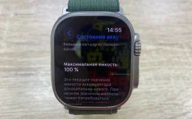 Купить Часы Apple Watch Ultra 2(100%) б/у , в Казань Цена:44900рублей