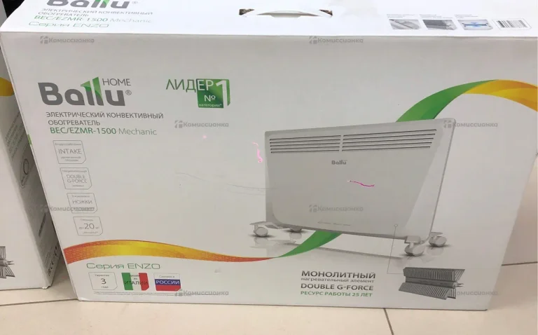 Конвектор Ballu BEC/EZMR-1500