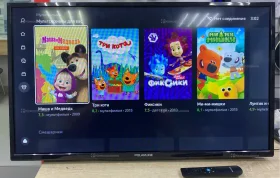 Телевизор Polarline 32PL13TC