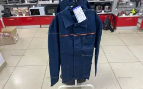 Купить Костюм Байкал-1 182-188 б/у , в Рязань Цена:1500рублей