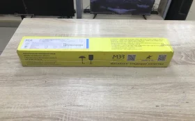 Купить Электрода МЭЗ 4 мм 6 кг б/у , в Саратов Цена:600рублей