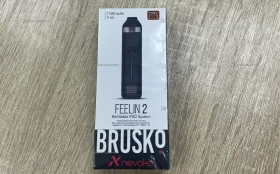 Под Brusko Feelin