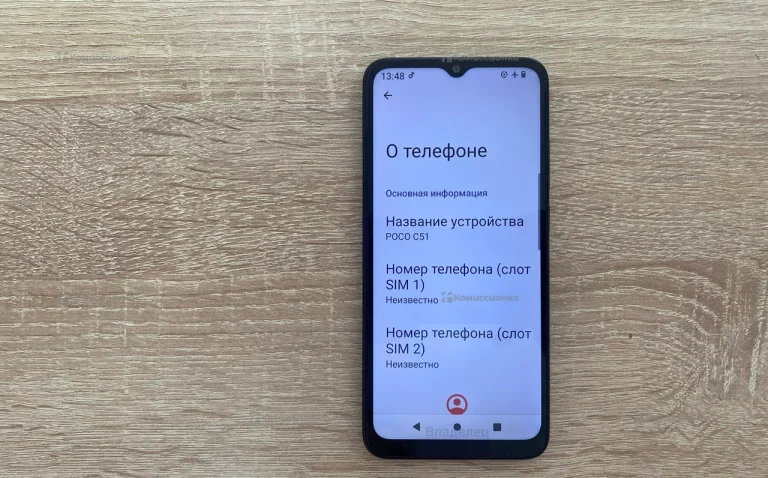 сотовый телефон poco c 51