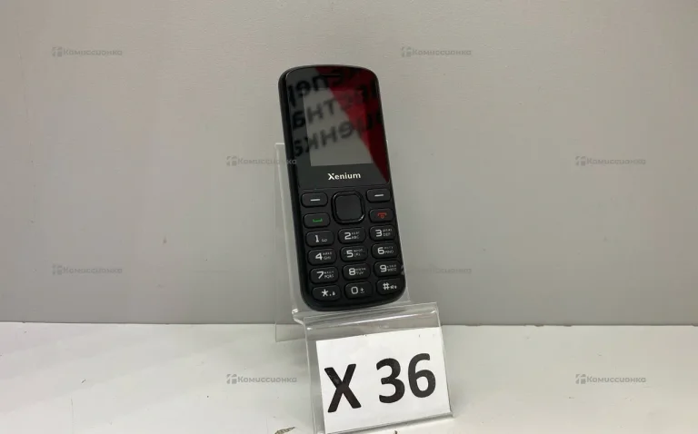 Philips X170