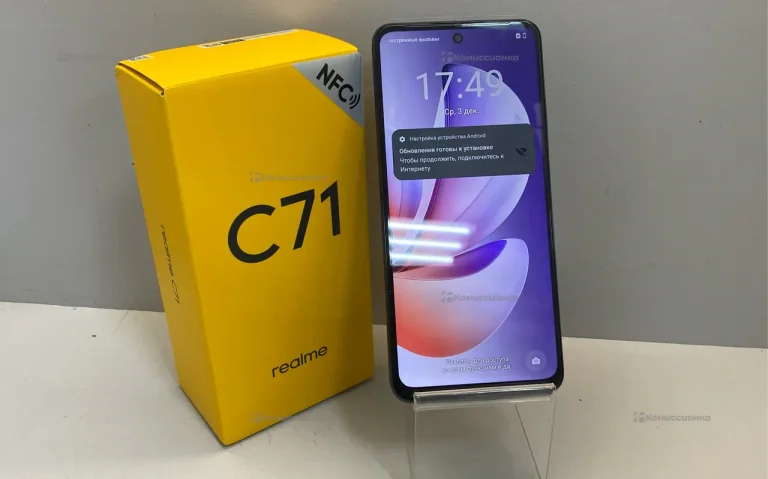 Realme C71 6/128 ГБ