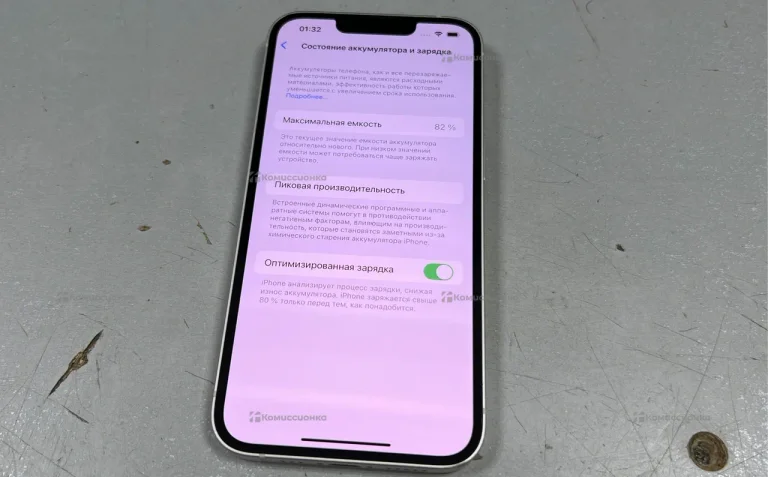 Apple iPhone 14 6/128 ГБ