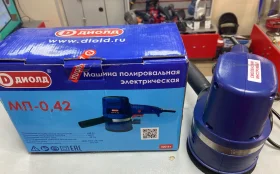 Эксцентриковая шлифмашина ДИОЛД МП-0,42