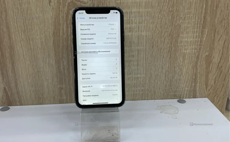 Apple iPhone XR 3/64 ГБ