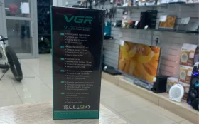 Купить бритва VGR v389 б/у , в Нижнекамск Цена:1190рублей