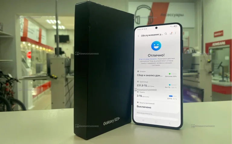 Samsung Galaxy S23+ 8/256 ГБ