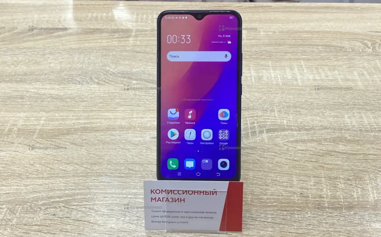 Vivo Y12 3/64 ГБ