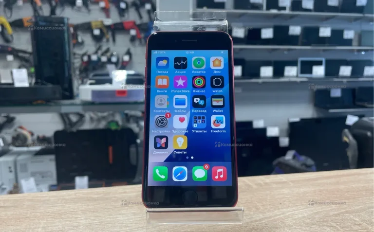 Apple iPhone SE 2020 128gb