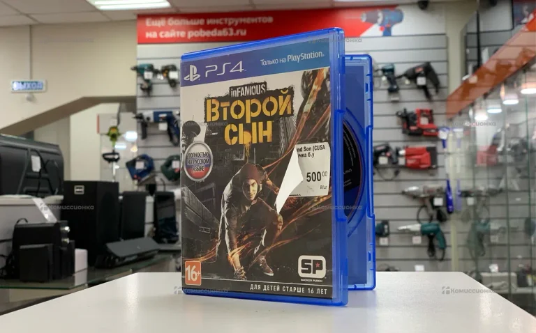 Приставка PS4. диск infamous