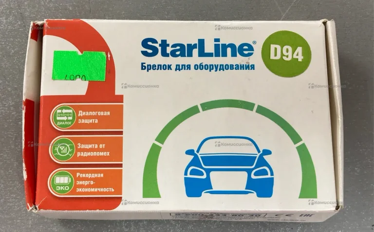 StarLine D94