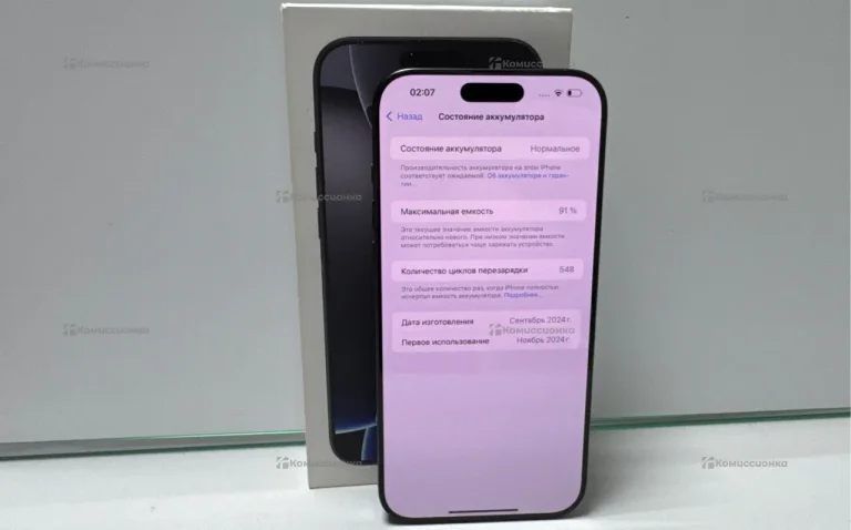 Apple iPhone 16 Pro Max 8/256 ГБ