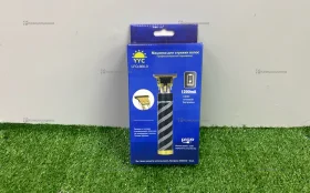 Машинка для стрижки волос 2