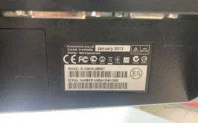 Монитор Philips 236V3LAB