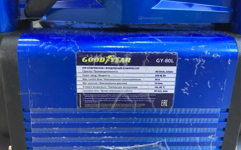 Комперессор Good year GT-80L