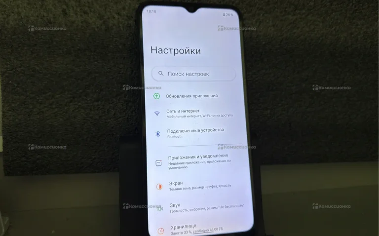 Realme c30s 4/64
