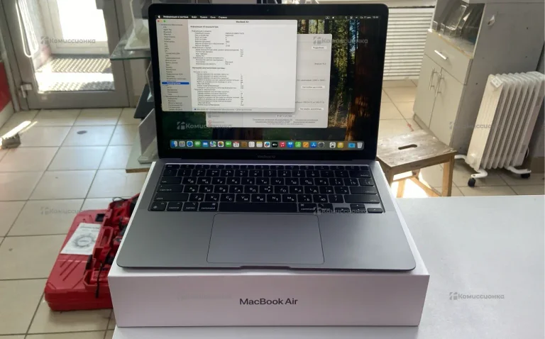 MacBook Air M1