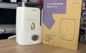 Купить Увлажнитель воздуха Kitfort kt2802 б/у , в Краснодар Цена:890рублей