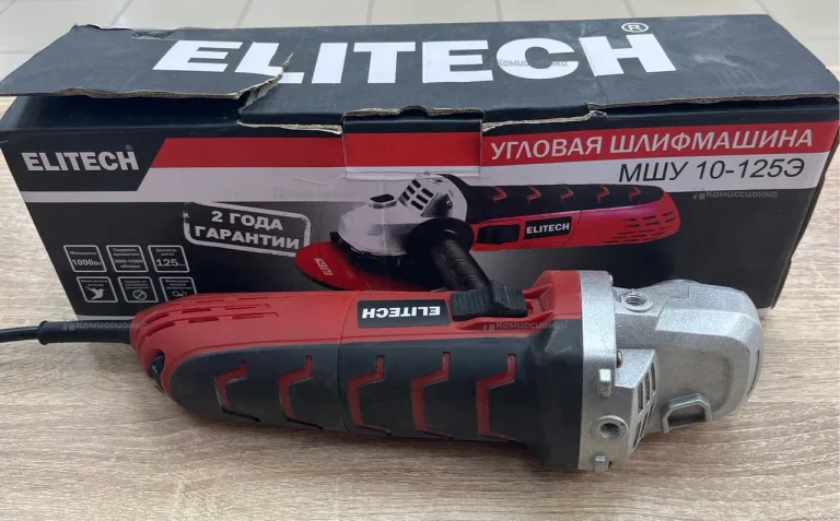 УШМ сетевая Elitech МШУ 10-125Э