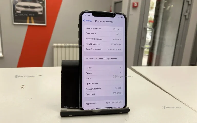 Apple iPhone XS 256