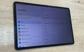Планшет Honor Pad 9 8/128