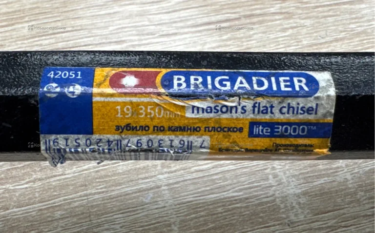 Зубило по камню Brigadier 19x350