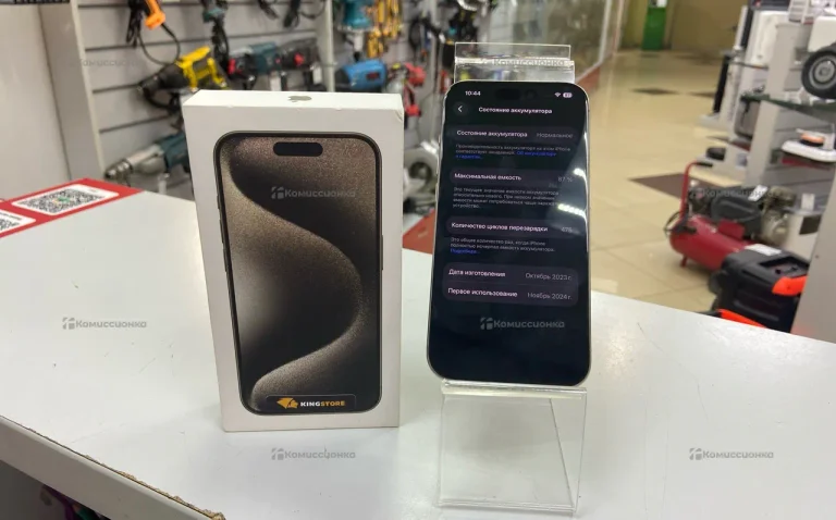 Apple iPhone 15 Pro 8/128 ГБ