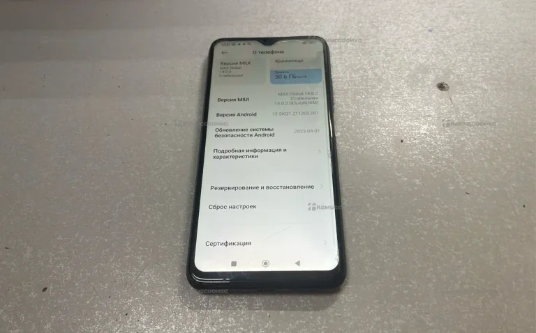 Xiaomi Redmi 9T 4/64Gb