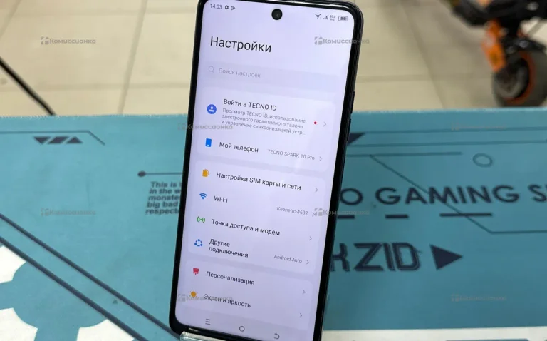 Tecno Spark 10 Pro 4/128 ГБ