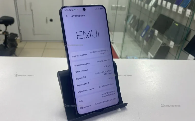Huawei nova 12i 8/128 ГБ