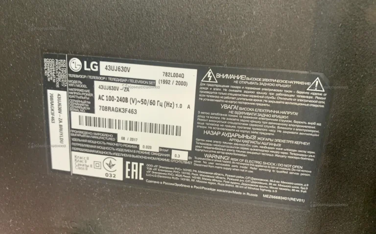 Телевизор LG 43UJ630V-ZA
