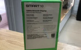Infinix SMART 10 3/64 ГБ
