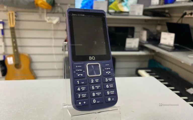 BQ -2455 Boom Quattro
