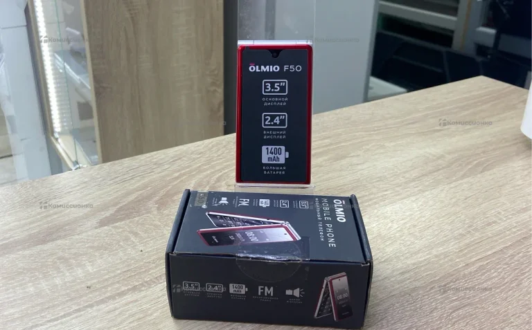 Olmio F50