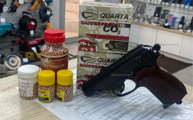 Пневматический пистолет UMAREX ПМ ULTRA