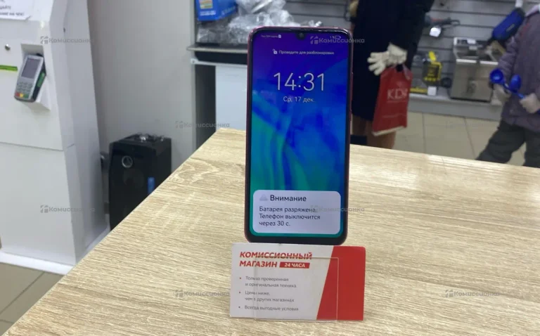 Honor 10i 4/128 ГБ