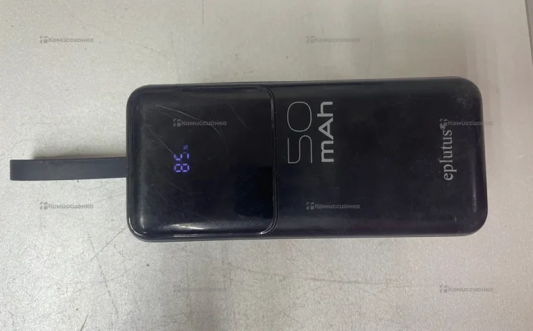 Power Bank  Eplutus 50000mah