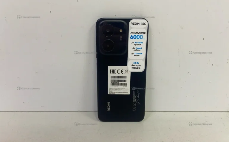 Xiaomi Redmi 15c 4/128 ГБ
