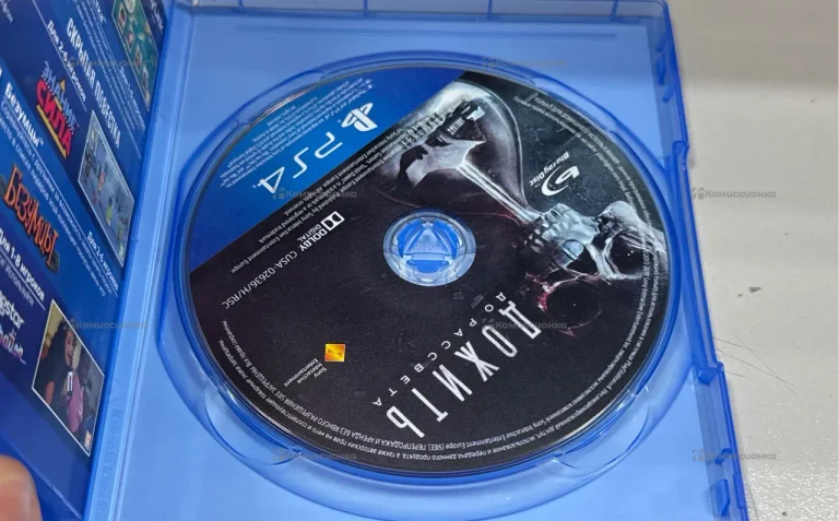 Sony PlayStation  диск пс 4 дожить до рассвета