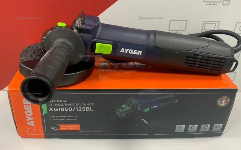 УШМ Ayger AG1850/125BL