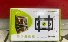 Кронштейн LED LCD PDP 14-42