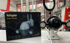 Купить Камера наблюдения Navigator NSH-CAM 08 б/у , в Краснодар Цена:5000рублей