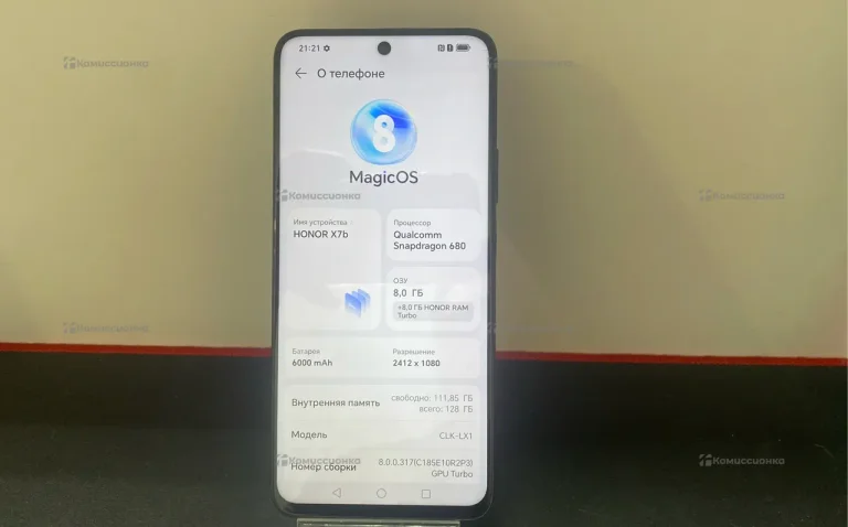 Honor X7b 8/128Gb