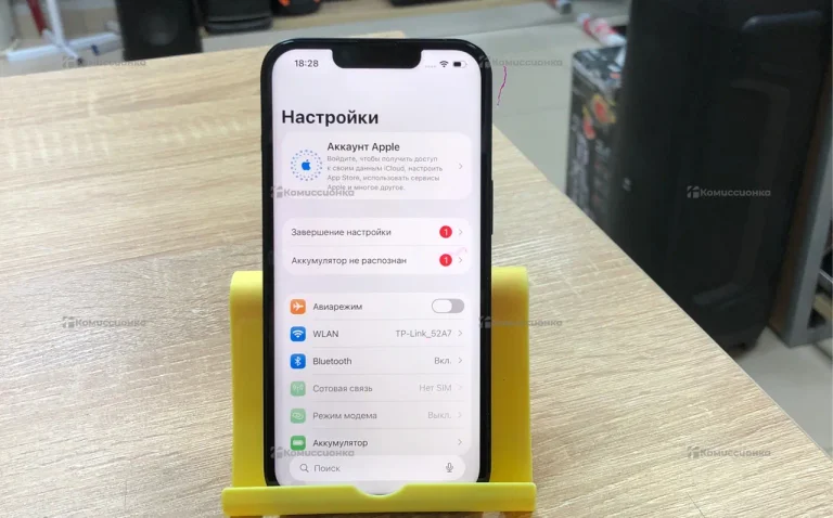 Apple iPhone 13 4/256 ГБ
