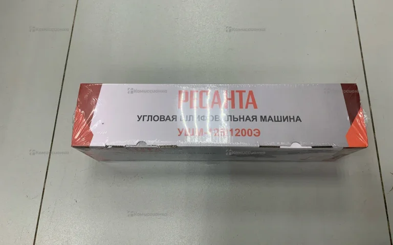 УШМ РЕСАНТА УШМ-125/1200Э